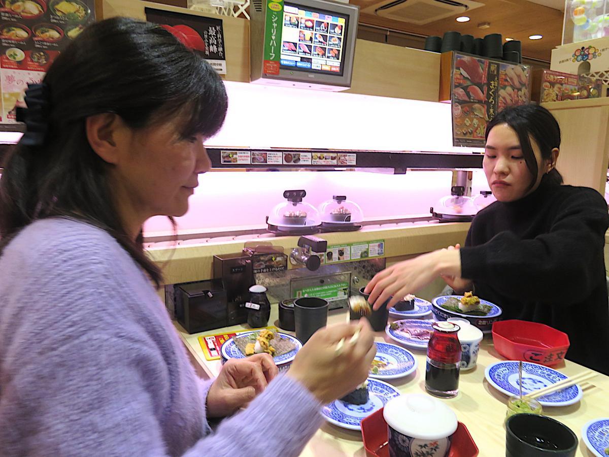 03 - Conveyor Sushi