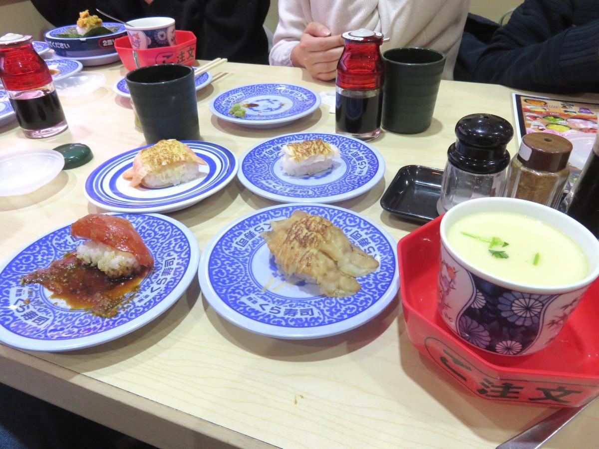 10 - Conveyor Sushi