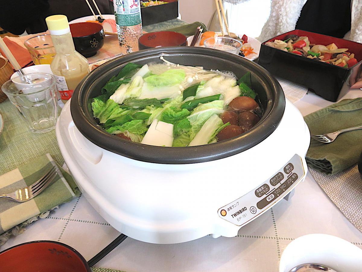 8 - Hot Pot