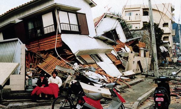 Kobe 1995 Earthquake 02