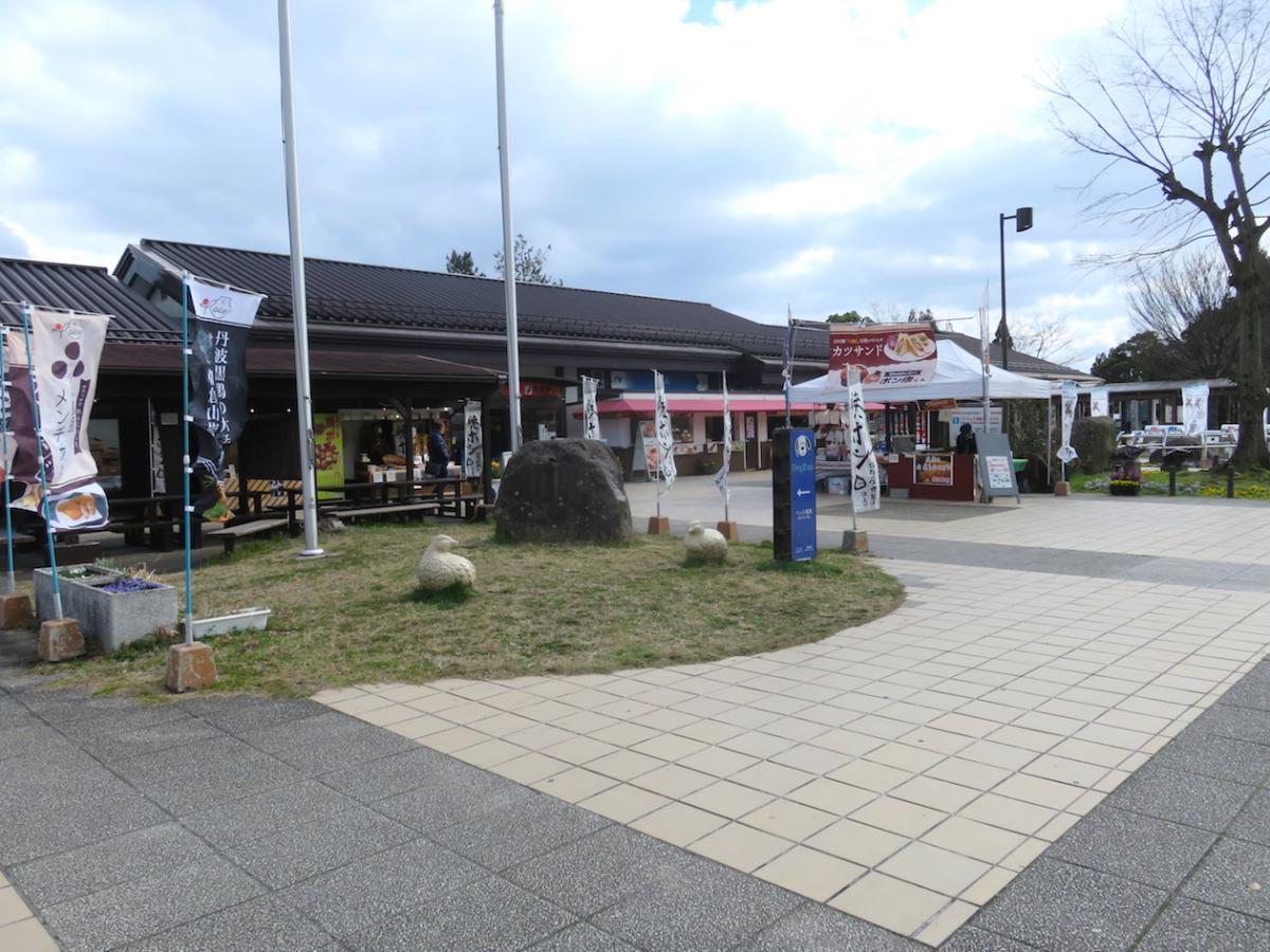 Nishiki Service Area 02